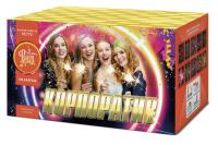 Корпоратив Салют купить в Красногородске | krasnogorodsk.salutsklad.ru