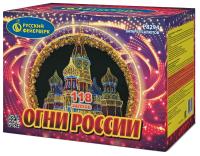 Огни России Батарея салютов купить в Красногородске | krasnogorodsk.salutsklad.ru