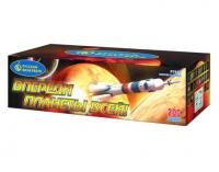 Впереди планеты всей Батарея салютов купить в Красногородске | krasnogorodsk.salutsklad.ru