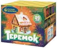 Теремок Батарея салютов купить в Красногородске | krasnogorodsk.salutsklad.ru
