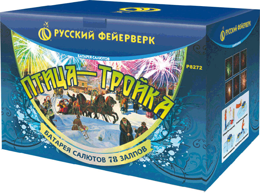 Фейерверки в Красногородске