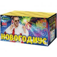 Новогодиус Фейерверк купить в Красногородске | krasnogorodsk.salutsklad.ru
