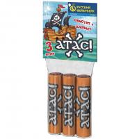 Атас Петарды купить в Красногородске | krasnogorodsk.salutsklad.ru