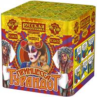 Принцесса Турандот Салют купить в Красногородске | krasnogorodsk.salutsklad.ru