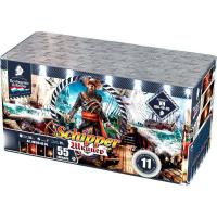 Шкипер Салют купить в Красногородске | krasnogorodsk.salutsklad.ru