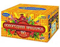 Новогодняя ярмарка Комбинированный Фейерверк купить в Красногородске | krasnogorodsk.salutsklad.ru