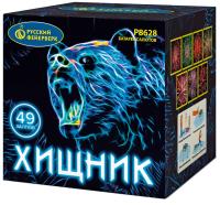 Хищник Салют купить в Красногородске | krasnogorodsk.salutsklad.ru