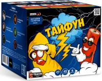 Тайфун Салют купить в Красногородске | krasnogorodsk.salutsklad.ru