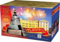 Царь-Колокол Салют купить в Красногородске | krasnogorodsk.salutsklad.ru