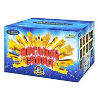 Мировой Салют Комбинированный Фейерверк купить в Красногородске | krasnogorodsk.salutsklad.ru