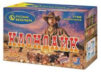 Клондайк Салют купить в Красногородске | krasnogorodsk.salutsklad.ru