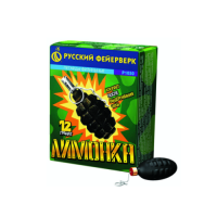 Лимонка с чекой Петарды купить в Красногородске | krasnogorodsk.salutsklad.ru