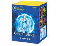 Снежная королева Фейерверк купить в Красногородске | krasnogorodsk.salutsklad.ru