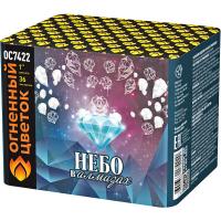 Небо в алмазах 36 Батарея салютов купить в Красногородске | krasnogorodsk.salutsklad.ru