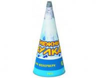 Снежный вулкан Пиротехнический фонтан купить в Красногородске | krasnogorodsk.salutsklad.ru