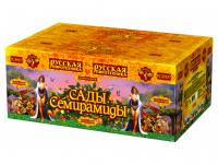 Сады Семирамиды Салют купить в Красногородске | krasnogorodsk.salutsklad.ru