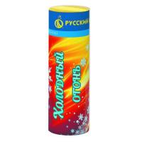 Холодный огонь Пиротехнический фонтан купить в Красногородске | krasnogorodsk.salutsklad.ru