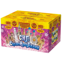 СНГ: Салют Новогодний Батарея салютов купить в Красногородске | krasnogorodsk.salutsklad.ru