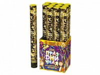 Праздничная 50 Пневматическая хлопушка купить в Красногородске | krasnogorodsk.salutsklad.ru