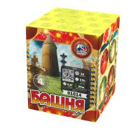 Башня Батарея салютов купить в Красногородске | krasnogorodsk.salutsklad.ru