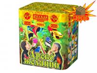 Древо Желаний Батарея салютов купить в Красногородске | krasnogorodsk.salutsklad.ru