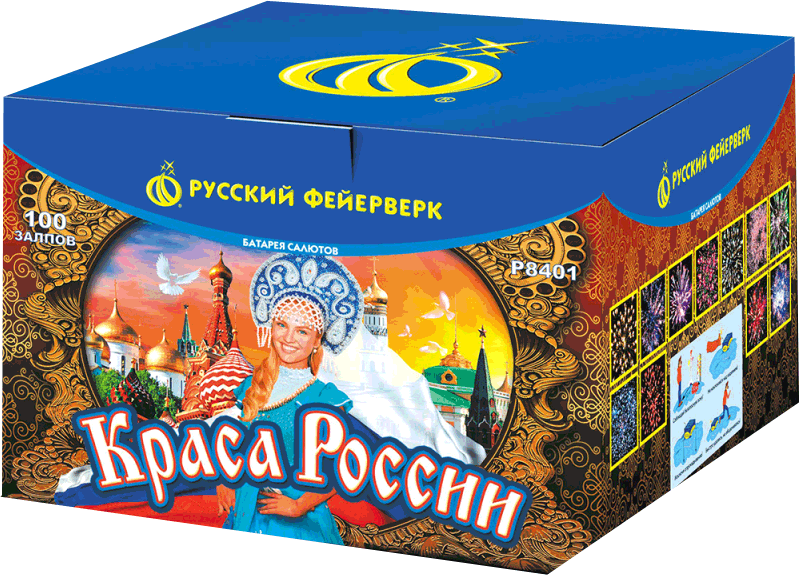 Салюты со скидкой 45% только здесь и сегодня! Красногородск