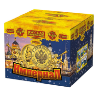 Империал Салют купить в Красногородске | krasnogorodsk.salutsklad.ru