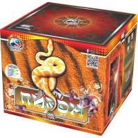 Питон Салют купить в Красногородске | krasnogorodsk.salutsklad.ru