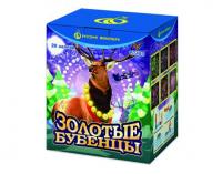 Золотые Бубенцы Фейерверк купить в Красногородске | krasnogorodsk.salutsklad.ru