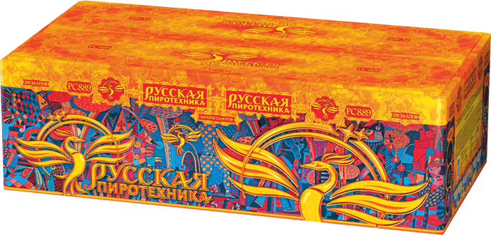 Пиротехника —  в Красногородске 