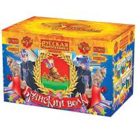 Брянский волк Комбинированный Фейерверк купить в Красногородске | krasnogorodsk.salutsklad.ru