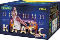 Высший класс Батарея салютов купить в Красногородске | krasnogorodsk.salutsklad.ru