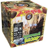 Восточный базар Фейерверк купить в Красногородске | krasnogorodsk.salutsklad.ru