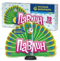 Павлин F Пиротехнический фонтан купить в Красногородске | krasnogorodsk.salutsklad.ru