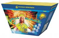 Заря востока Дневной фейерверк купить в Красногородске | krasnogorodsk.salutsklad.ru