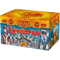 Куршавель Салют купить в Красногородске | krasnogorodsk.salutsklad.ru