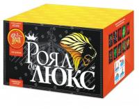 Роял де Люкс Салют купить в Красногородске | krasnogorodsk.salutsklad.ru