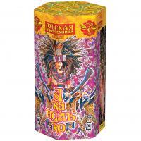 Акапулько Фонтан пиротехнический купить в Красногородске | krasnogorodsk.salutsklad.ru