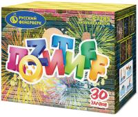 Позитифф Салют купить в Красногородске | krasnogorodsk.salutsklad.ru