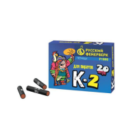 К-2 Петарды купить в Красногородске | krasnogorodsk.salutsklad.ru