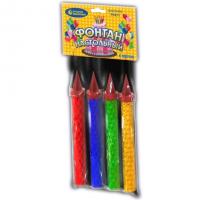 Настольный фонтан пламя искры Настольный фонтан купить в Красногородске | krasnogorodsk.salutsklad.ru