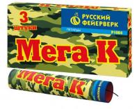 Мега К Петарды купить в Красногородске | krasnogorodsk.salutsklad.ru