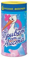 Привет от аиста Пиротехнический фонтан купить в Красногородске | krasnogorodsk.salutsklad.ru
