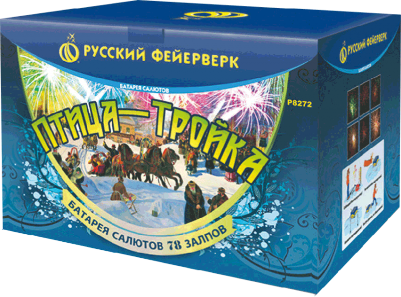 Фейерверки в Красногородске