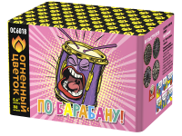 По барабану Батарея салютов купить в Красногородске | krasnogorodsk.salutsklad.ru