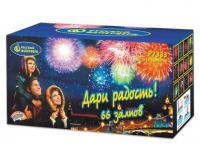 Дари радость! Фейерверк купить в Красногородске | krasnogorodsk.salutsklad.ru