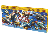 Атака дронов Летающие фейерверки купить в Красногородске | krasnogorodsk.salutsklad.ru