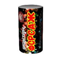 Форсаж Фонтан пиротехнический купить в Красногородске | krasnogorodsk.salutsklad.ru