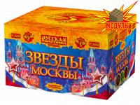 Звезды Москвы Салют купить в Красногородске | krasnogorodsk.salutsklad.ru