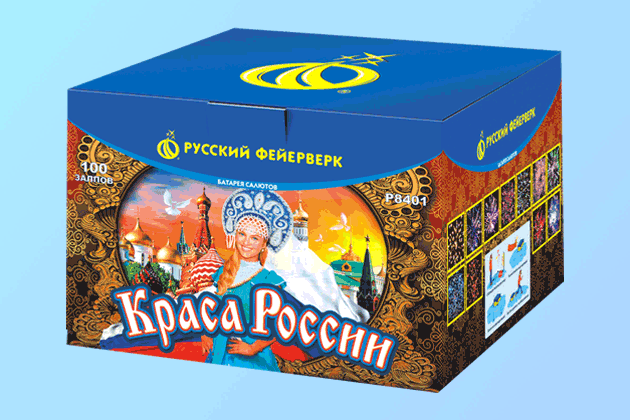 Салюты со скидкой 45% только здесь и сегодня! Красногородск | krasnogorodsk.salutsklad.ru